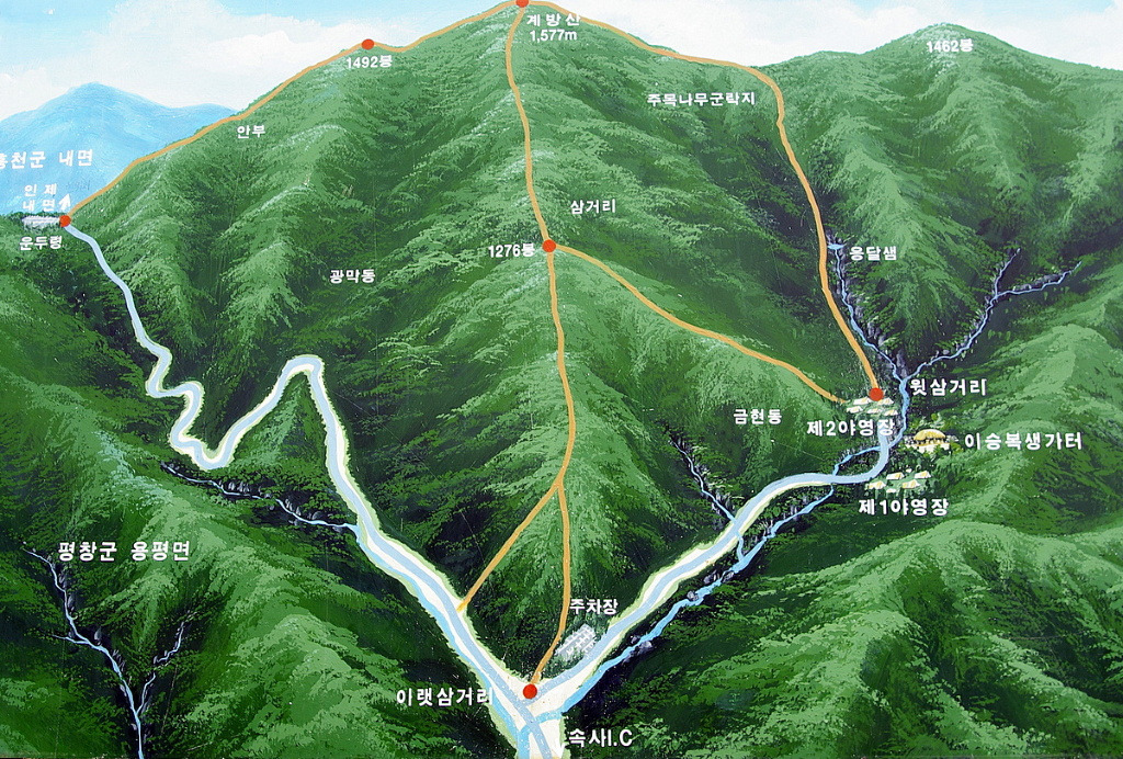 인터코스지점 이미지
