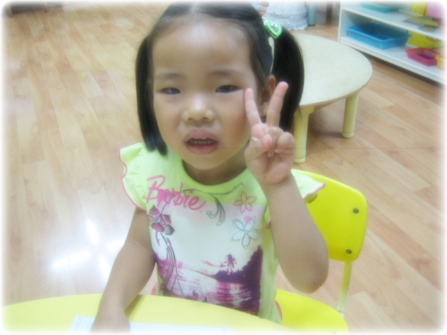 장백 유치원 이미지