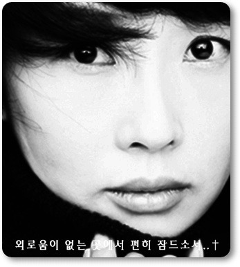 최*진 이미지