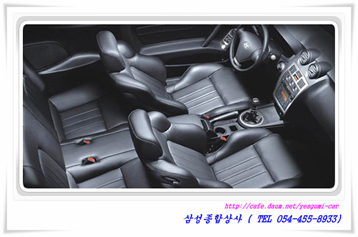 삼성종합상사 이미지