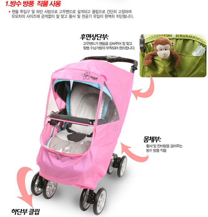 BA플러스 이미지