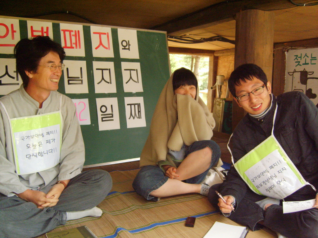 (주)국보 이미지