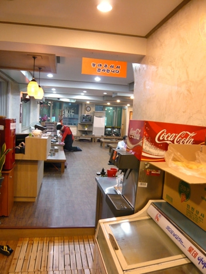 아랜역물닭갈비 이미지