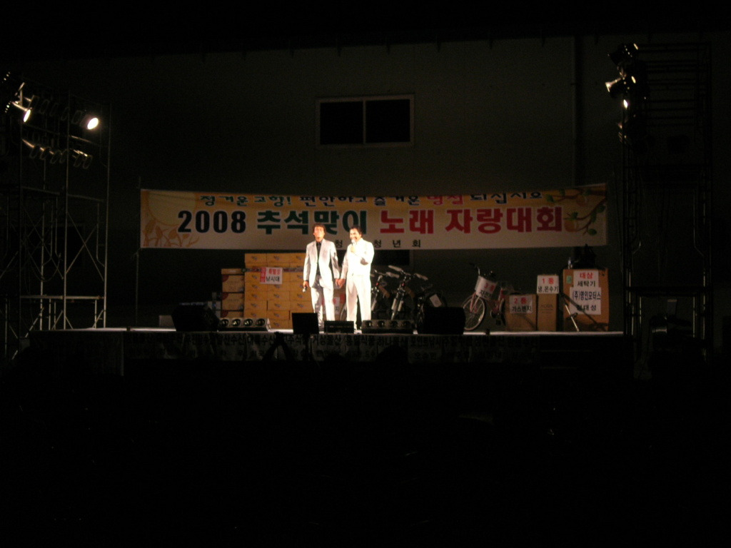 죽청리 이미지