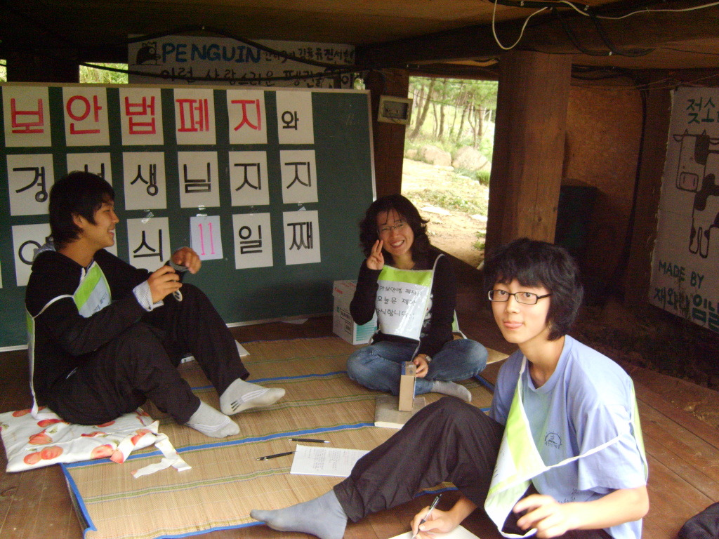 (주)국보 이미지