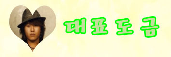 청수문구 이미지
