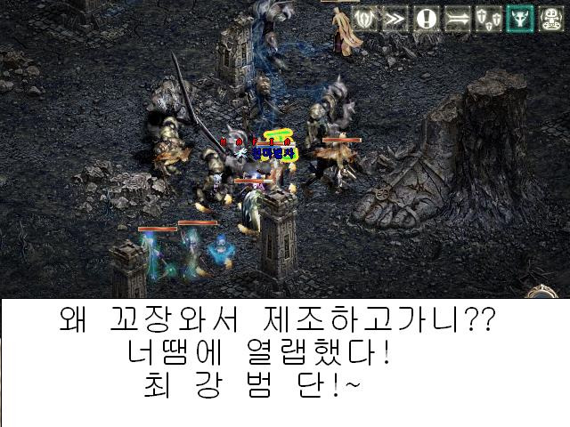 최*범 이미지