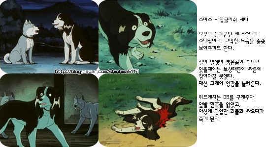 이 만화 아는사람 드뭄 | 인스티즈