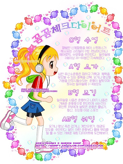 꼼;꼼 이미지