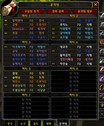 33돼지야 이미지