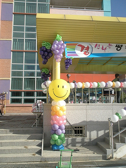 평택안일초등학교 이미지