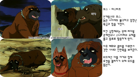 이 만화 아는사람 드뭄 | 인스티즈