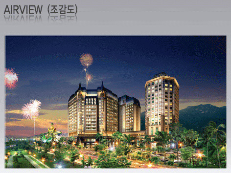 아이스랜드 이미지