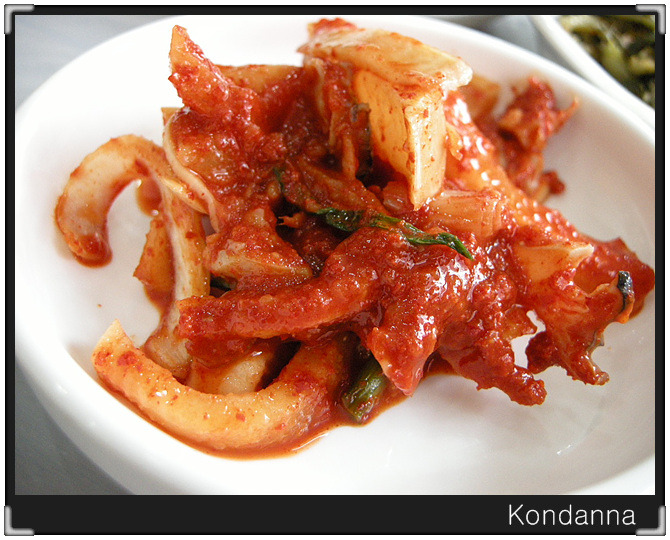 해양식당 이미지