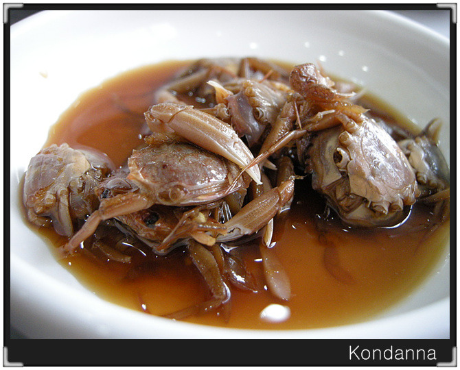 해양식당 이미지