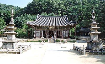 머무르다 이미지