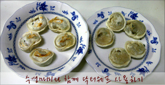 냉동닥터 이미지