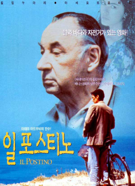 그라찌아 이미지