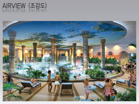 아이스랜드 이미지