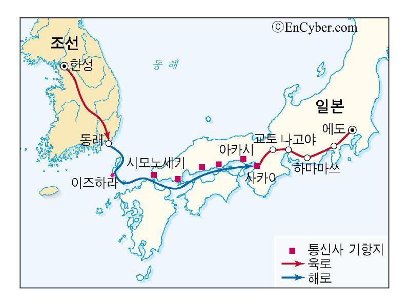 대마도에 남은 조선 통신사와 역관들의 흔적