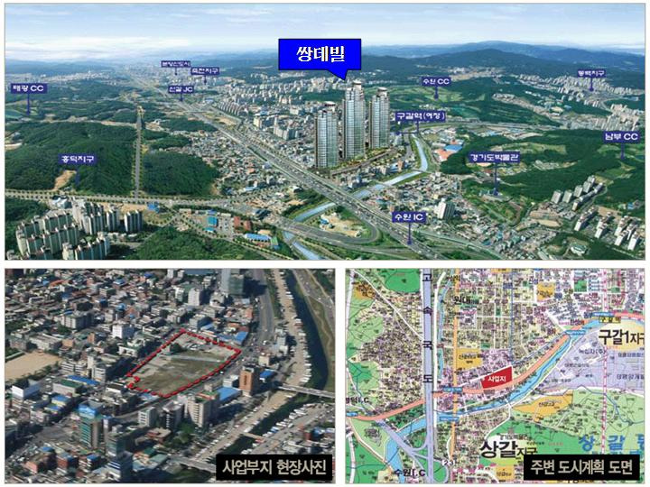 성원마트 이미지