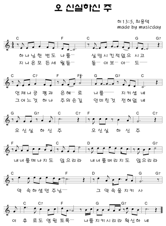 주)예닮 이미지
