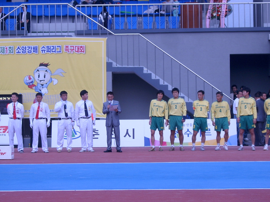 삼천리슈퍼 이미지